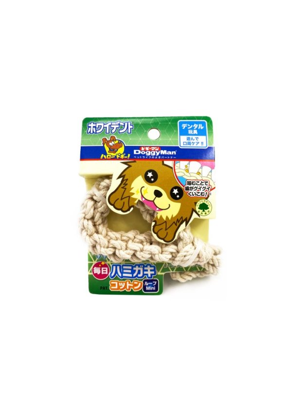 Dvouřadý dentální provaz Smyčka z přírodní bavlny bez barviv S