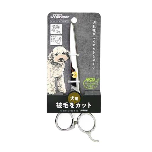 Kalené ocelové nůžky na stříhání psů a koček šetrně působící na kůži