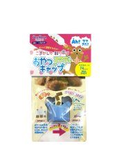 Interaktivní hračka Twist Top pro psa modrá 11 mm