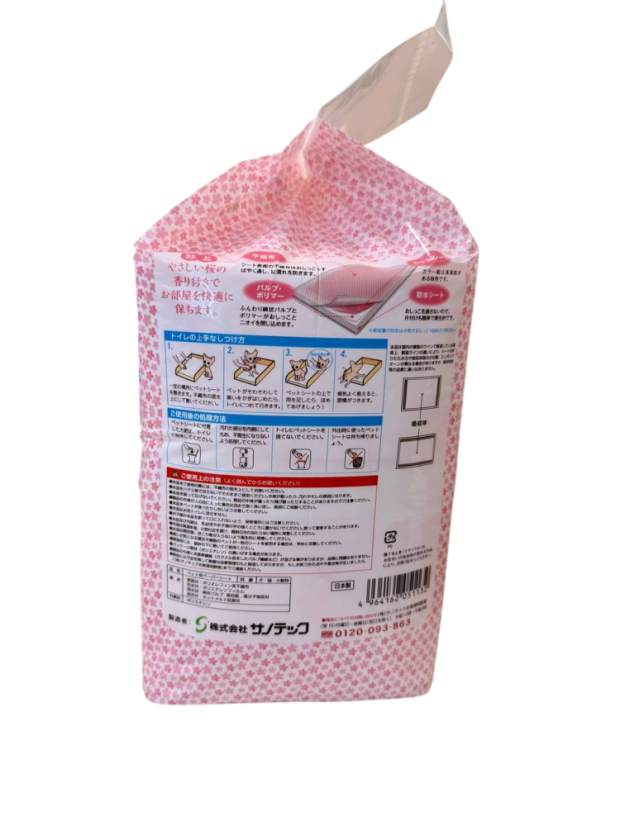 Japonské savé podložky pro výcvik psů a koček s vůní sakury, 32 × 44 cm, 100 ks