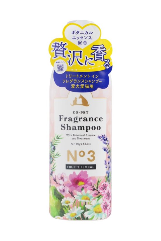 Aroma šampon-balzám 2 v 1 Květinová a ovocná vůně 275 ml