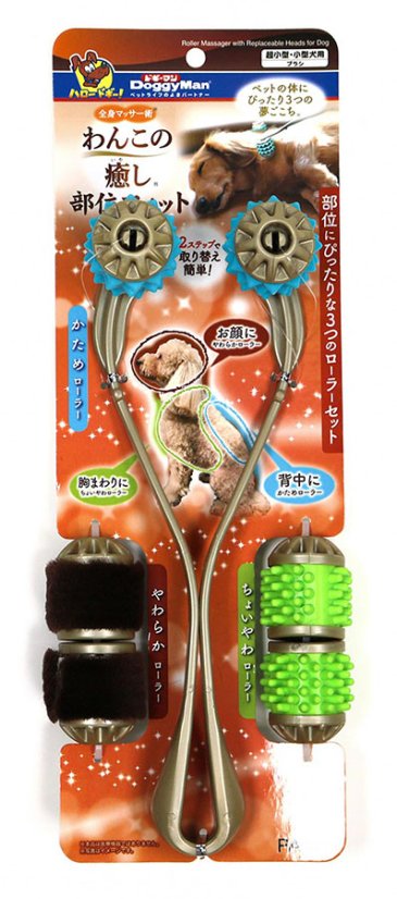 Antistresová masážní pomůcka pro psy 3v1