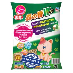 Ultrahrudkující dřevitocelulózová podestýlka s cypřišem 7 l