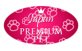 Stelivo - Rozměry (cm) - 27 × 10 × 19 :: Japan Premium | Pro psy a kočky z Japonska