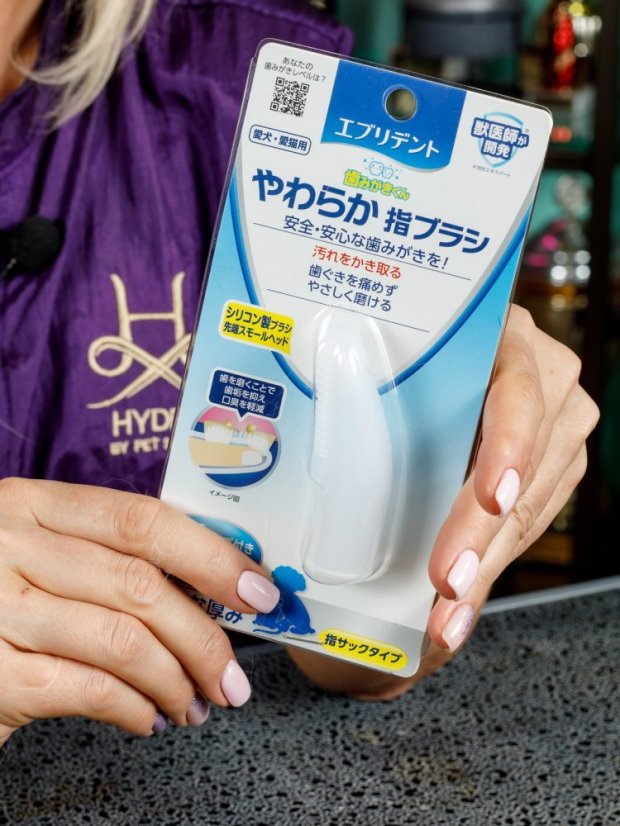 Japan Premium Pet, Nejlepší silikonový zubní kartáček na prst pro psy a kočky, Měkký a bezpečný, Snadná péče o zuby, Zabraňuje plaku a zubnímu kameni