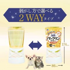Japan Premium Pet Deodorizing Liquid | Vůně Packlin Liquid Osmanthus | Trojitá Neutralizace Zápachu pro Domácí Mazlíčky | Dlouhotrvající Svěžest s Top-Drip | 400 ml
