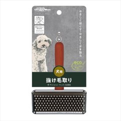 Kartáč pro extra citlivou pokožku se silikonovými kapkami pro psy