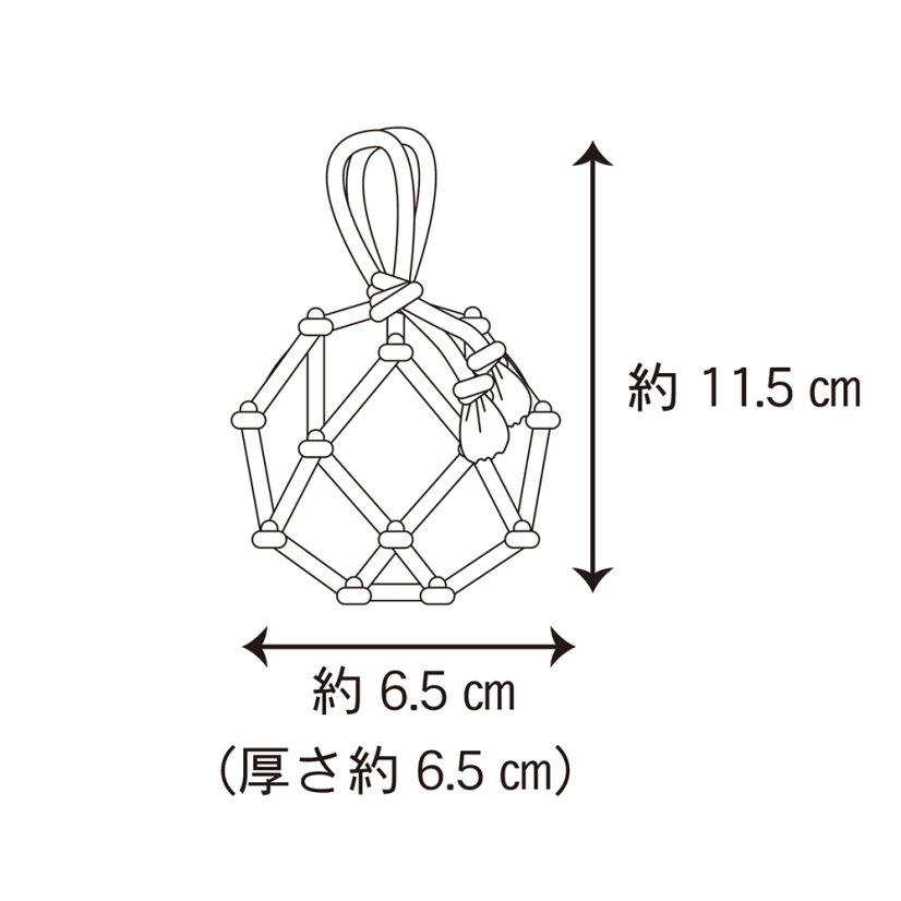 Gumová hračka s bavlněnou nití Mořská bóje