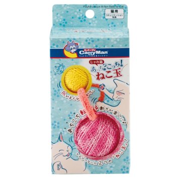 Hračky - Barva - Růžová