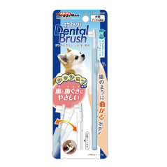 Zubní kartáček s pohyblivým tělem a náhradním blokem pro malé psy