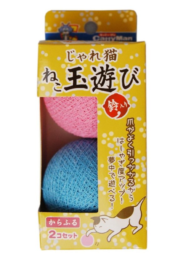 Klubíčka z tenkých nití v modré a růžové 2 ks