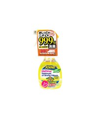 Přírodní sprej na odstranění zápachu psích toalet 270 ml