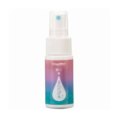 Matatabi sprej 30 ml