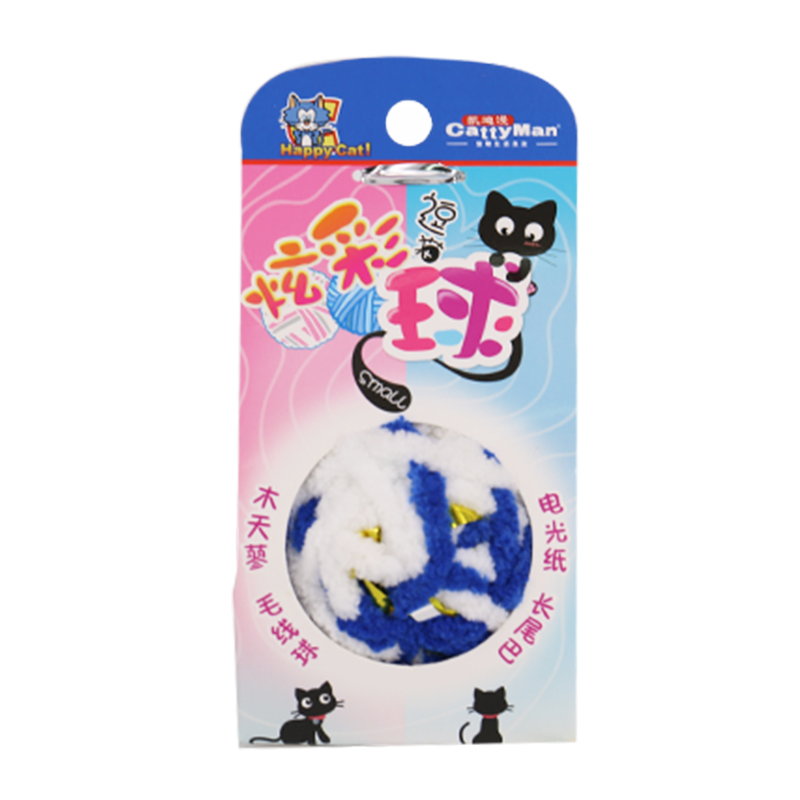 Vlněné klubko s matatabi tmavě modré