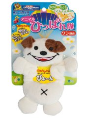 Natahovací hračka pro psy Medvěd pískací bílý