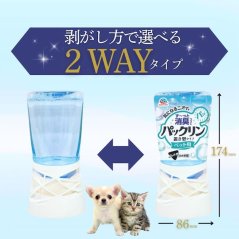 Japan Premium Pet Deodorizing Liquid | Vůně Packlin Liquid Aqua Soap | Trojitá Neutralizace Zápachu pro Domácí Mazlíčky | Dlouhotrvající Svěžest s Technologií Top-Drip | 400 ml
