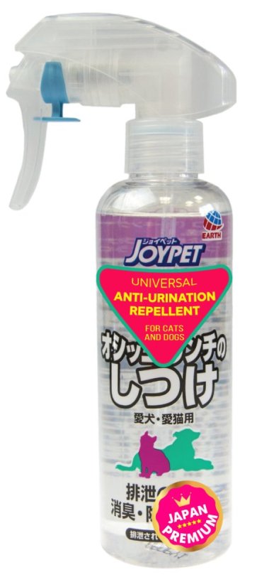 Sprej proti ničení nábytku a neutralizátor zápachu 200 ml