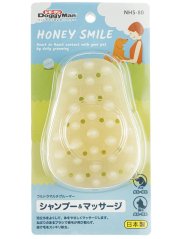 Ultrasilikonový kartáč s doplňkovou funkcí koupání