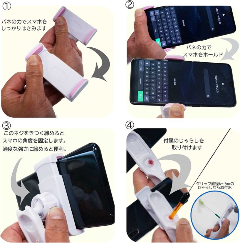 Držák na selfie tyč s hračkou pro kočku