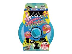 Létající talíř modrý S