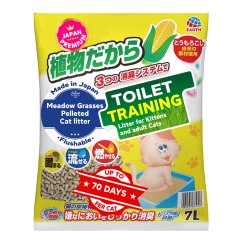 Ultrahrudkující podestýlka s lučními bylinkami 7 l