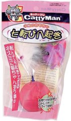 Hračka Myš na míčku pro kočky