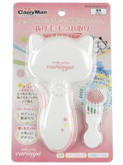 Prémiový kartáč na rozčesání a odstranění zacuchané nebo línající srsti