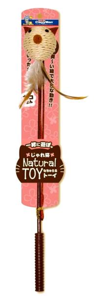 Vábnička Kočičí ocásek