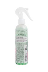 Aroma balzám ve spreji pro lesk a rozčesávání Vůně růže 200 ml