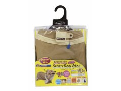 Reflexní pláštěnka khaki S prodloužená