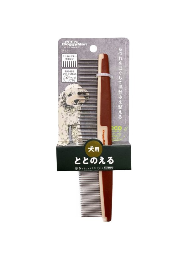 Rozčesávací hřeben pro kočky a psy s hustými a řídkými zoubky