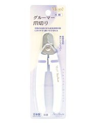 KLEŠTĚ NA DRÁPKY PRO PSA A KOČKU – JAPAN PREMIUM PET