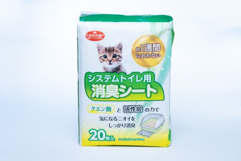 Deodorizační podložky pro kočičí toalety s kyselinou citronovou a aktivním uhlím, 20 ks.