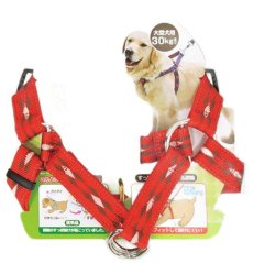 Ergonomický postroj s dvojitou fixací červený L