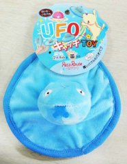 Japan Premium Pet Hračka pro psy Létající talíř – Mimozemšťan (frisbee), modrý