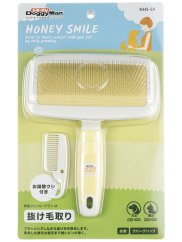 Rozčesávací kartáč pro odstranění línající srsti s hřebenem M