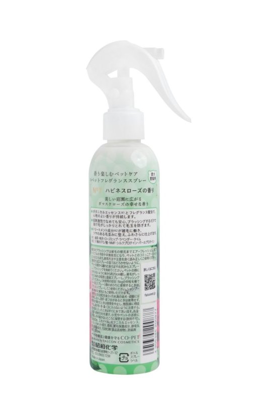Aroma balzám ve spreji pro lesk a rozčesávání Vůně růže 200 ml