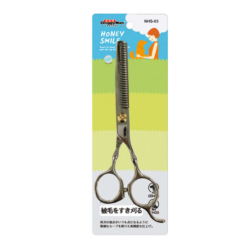 Trimovací nůžky z nerezové oceli pro psy a kočky