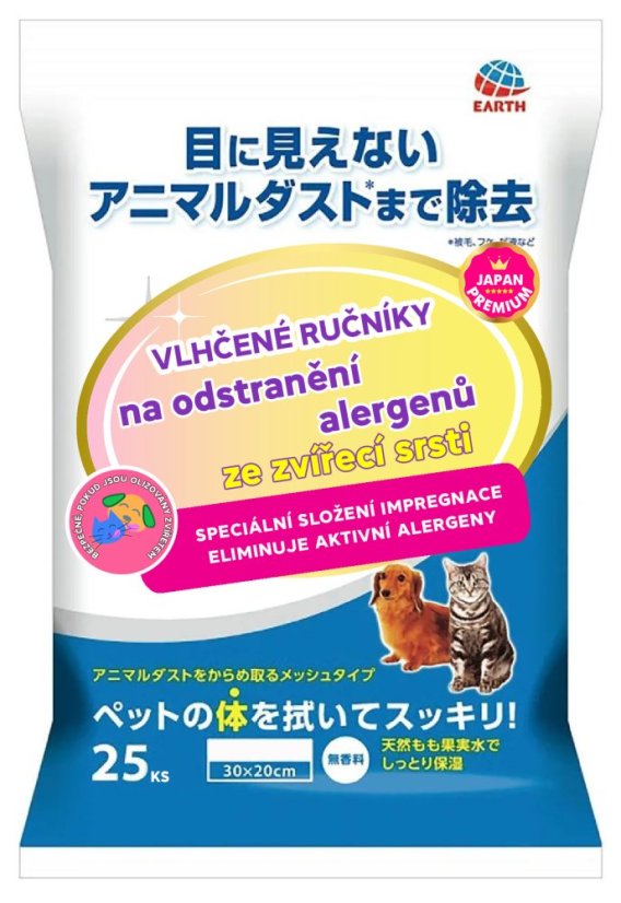 Odstraňovač alergenů ze zvířecí srsti, vlhčené ručníky 30 x 20 cm 25 ks
