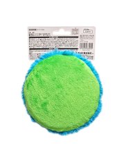 Hračka pro psy plyšová Frisbee modrá