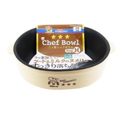 Miska s teflonovou vrstvou béžová 350 ml