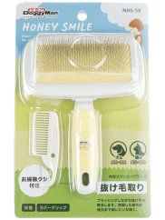 Rozčesávací kartáč pro odstranění línající srsti s hřebenem S