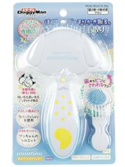 Prémiový vyčesávací kartáč na odstranění zacuchané srsti pro jemnou péči