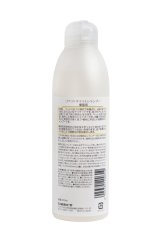 Jemný terapeutický šampon na bázi rozpustné síry CO PET 300 ml