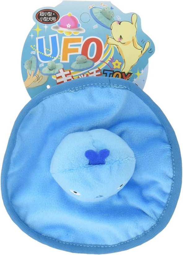Japan Premium Pet Hračka pro psy Létající talíř – Mimozemšťan (frisbee), modrý