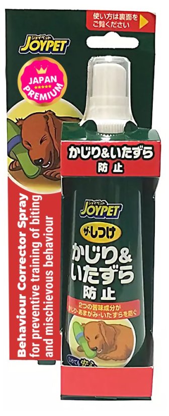 Sprej proti okusování nábytku a předmětů 100 ml