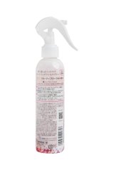Aroma balzám ve spreji pro lesk a rozčesávání Květinová vůně 200 ml