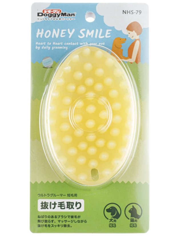 Univerzální ultrasilikonový kartáč na odstranění srsti