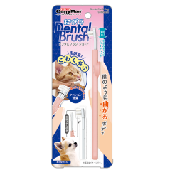 Zubní kartáček s pohyblivým tělem a náhradním blokem pro kočky