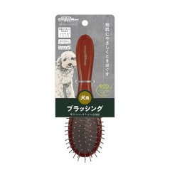 Masážní kartáč s řídkými zoubky pro psa S